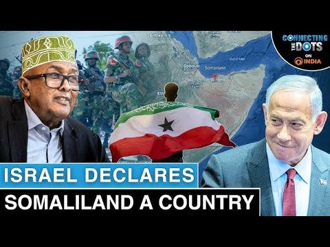 Somaliland Waxy Halkan Ku Gaadhay Isku Tashi,isreal In Ay Aqoonsato Oo Hurmudki Guusha