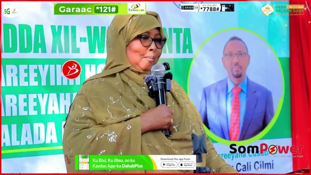 Xilwareejinta wakaalada biyaha berbera Daynta la wareejiyay waa 160,000 oo doolar