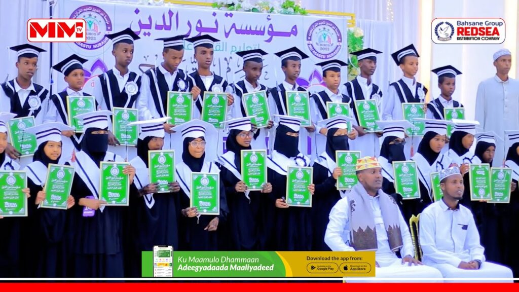 Burco, Mu’asasada Nuuradiin oo Xaflad u qabatay Arday khatimtay Qur’aanka