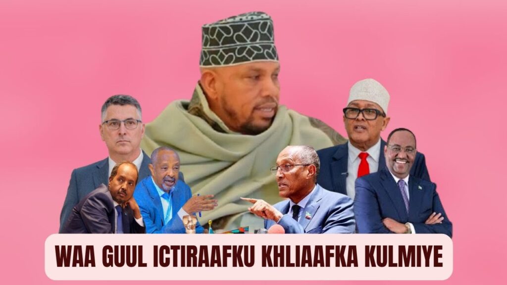 Waa Guul Ictirafku Inoo Soo Hoyatay,xukumadu Dib Ha U Eegto Dadkay Magacaban,khlaafka Kulmiye”