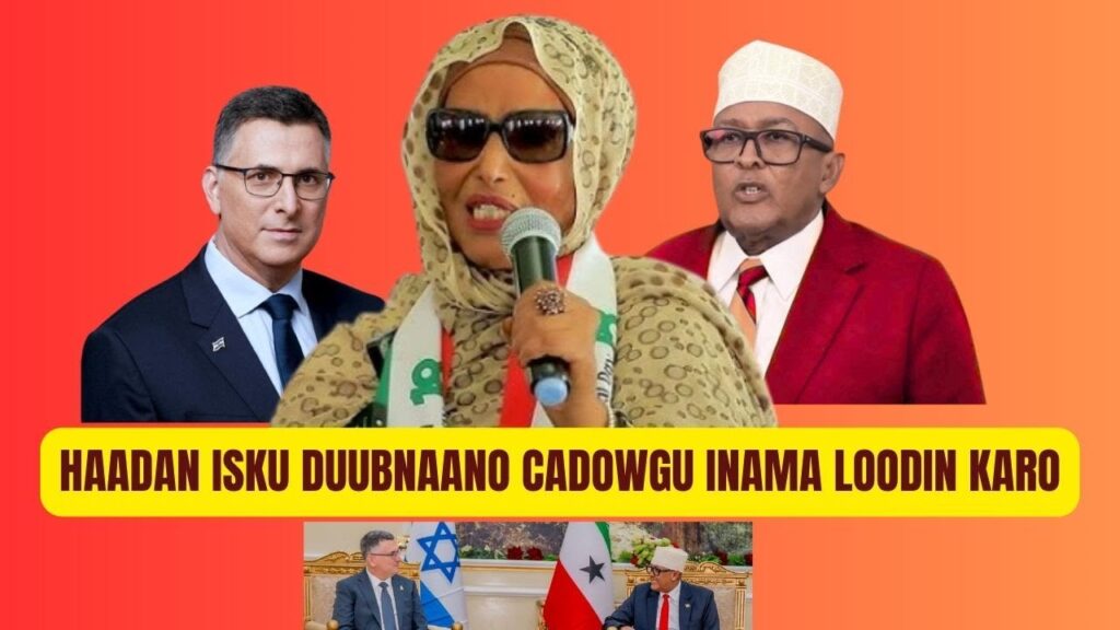 Ax Maxaa Qaaday,oo Cadowgu Dhimay,ictiraaf Wu Ymi,hadaynu Midowno Cidi Inama Loodin Karto,AWaris