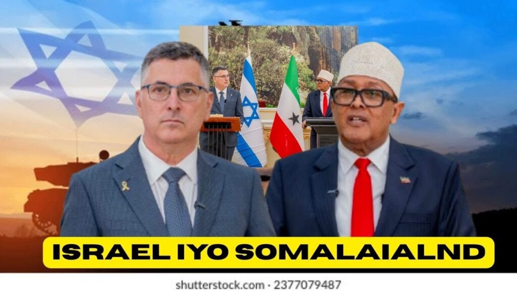 isreal Oo Cadaysay Milatari Ahaan Inay U Difacayso S/land Dunidana U Sheegay Inaan Lagu Soo Habsamin