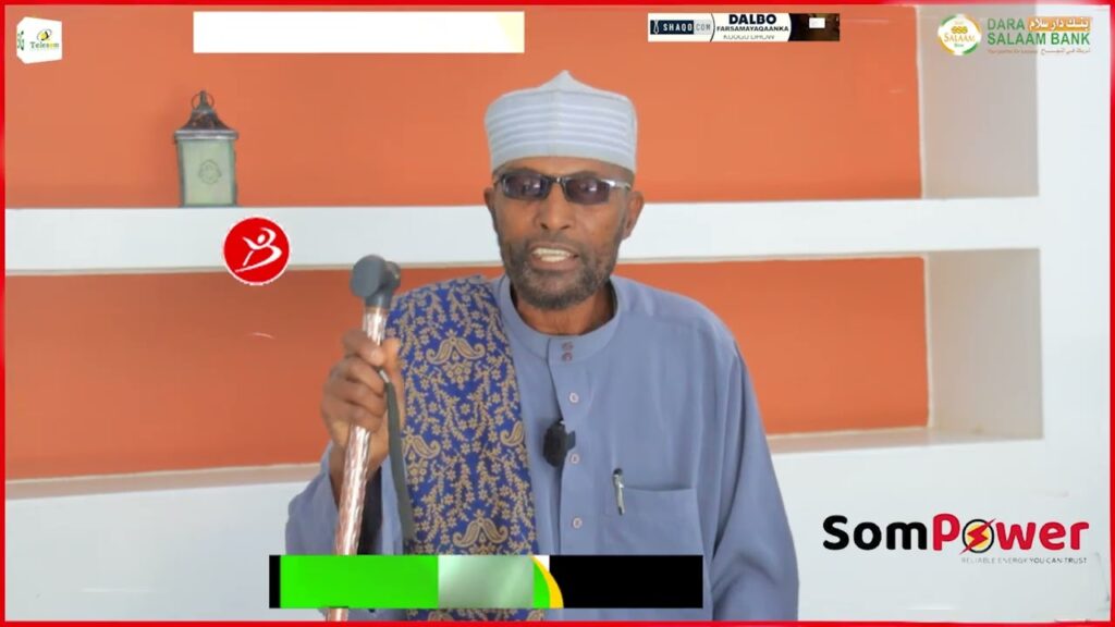 Ninkaa Wadadka Ah Ee Sirtii Madaxweynaha Dibada U Soo Saarey Waxa Ay Aheyd…