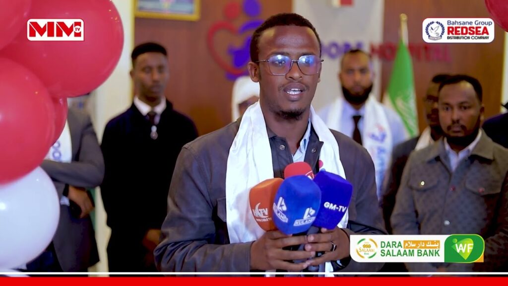 Cisbitaalka Amoore oo Hargysa ka daahfuray adeega Bacriminta Ubadka