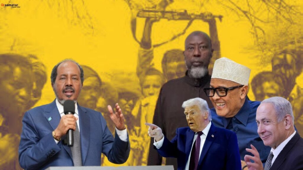 Deg Deg Yaan La Isku Khaldin Ictiraafka Israa,iil Ka Helnay Iyo Arimaha Diinta Muj Maxamed