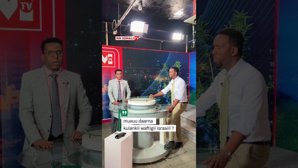 Muxuu Daarnaa Kulankii Madaxweynaha iyo Wasiirka arrimaha dibadda ee Isra*l? La soco goordhow