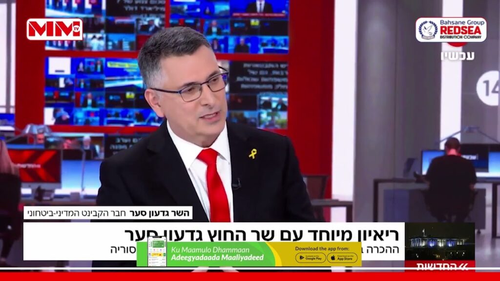 Arrinta Somaliland waxay socotay sagaal bilood iyadoo aan la helin wax xog ah oo dibadda u baxday