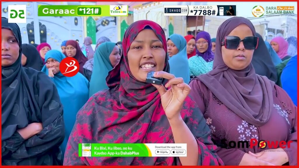 Danyar Ka Oyday Sida Fican Ee Lamaane Araga Naafo Ka Ahi U Cawiyaan Hoyoyin Dhiban