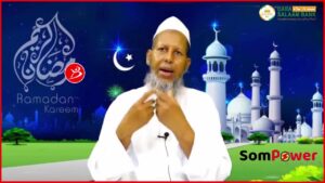 Axkamta Soonka Casharki 2 “Sheekh Carab