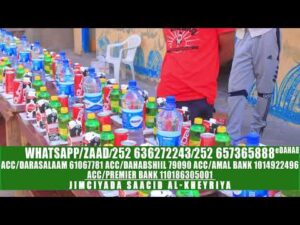 Xiligan Adag Halkaad Ku Ilowday Dadki Danyarta Ahaa, Jimciyada Saacid La Afuri