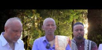 In Miyiga La Xususto Maaha Xiliga Cod Looga Bahanyahay