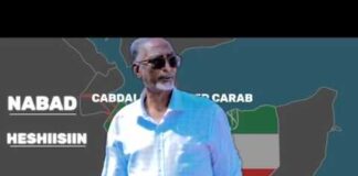 Kartida Shaqada Wasiirka Arimaha Gudaha Iyo Mudadii 2 Sanno Iyo Dheraadka Mahadhoyinki U Dhigay