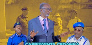 Waa Maxay Qorshaha Casriga Ee Xukumadu Ka Leeday Tayaynta Cidamada Wadooyinka