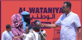 Waxa Kijada Yaala Ee Madow Ee Cas..”Layaabki Su’alha Alwadaniya & Xafada Faluuja Ee Hargaysa”Part 26