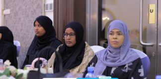 Hordhaca Afur-wadaredka Shaqaalaha Dahabshiil Bank