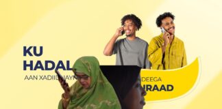 Hadyado Gaara Oo Farxda Ciida Awgeed Laguu Diyariyay+Somtel