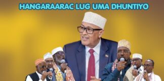 Hanqaraarac Lug Uma Dhuntiyo Maadxwayne”Haldoorki Habar-awal
