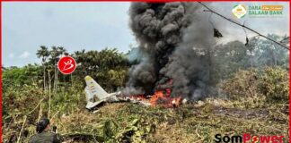 Xog Diyaarad Milatari Oo Burburtey Iyo Khasaaraha Ka Dhashey