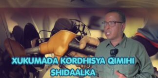 Mamulki Burco Oo Aqbalay In Qimihi Shidaalka Ee Ay Xukumadu Kordhisay