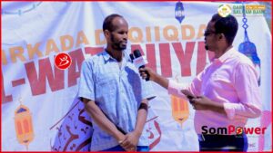 🌙 La Afur Al Wadania – Ku Guuleyso Qadar Daqiiq ah oo Bilaash ah!”part 18