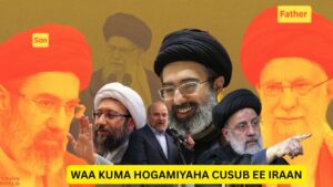 Sidee Loo Dortaa Hogamiyaha Ruxuga Iran+ Yaa Badalaya Geridiisa Ka Dib Ma Wiilkiisa Mise Cid Kale