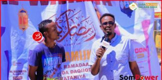 🌙 La Afur Al Wadania – Ku Guuleyso Qadar Daqiiq ah oo Bilaash ah!”part 20