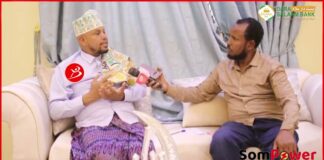 DEG DEG Labada inamood Ee u Tartamaya Degaanka Labadaba Suldaan Ayaan U Ahay Midna