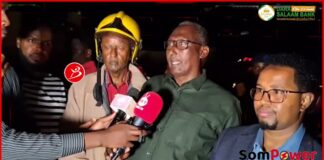 DEG DEG Hargeysa Warshada Tamaadhada oo Gubatay.