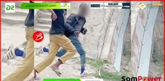 Ciidamada Booliska JSL ayaa hawlgal ay sameyen gacanta kusoo dhigay saddex edaysane oo ku edaysan—