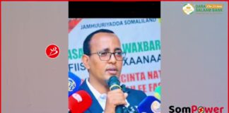 Duqa degmada sheekh Eng Ismacil Xuseen Cali ayaa sirasmi ah u magacaabay gudida xuska munaasibad