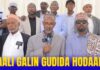 DEG DEG Waxaan Raali Galin Siinayaa Gudida Hoodale Gabilay Waa In Gobolnimadeeda Heshaa