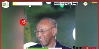 “Miiskani waxa uu noqon doonaa, mid la isku xogogaal waraysto”Maareeyaha Hay’adda Waddooyinka