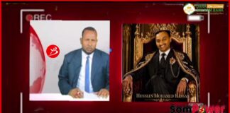 DEG DEG Warka ka soo kordhay Khilaafka Xisbiga kulmiye +Waxa uu Salka ku Hayo Siyaasi Eng