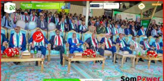 Deg Deg Wasiirka Arimaha Gudaha Oo Hada Isugu Yeedhay Badhasaabada Gobalada Dalka