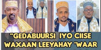 Waa Tolow Colka Jooga,samaroon Iyo Cisoow Dagaal Wiil Aba Ku Dhinta”Suldan Mishaar Oo Hargaysa ..