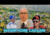 Waar Gacnbira Halagu Qabto, Beelaha Garxajis Iyo Habrjeclo Ee Snaag Ku Dagaalamaya Kii Gardarana.