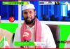 Dagaalka Sanaag Iyo Xuska 18 Ka May Oo Guddida Wanaag faristu Si Adag Uga Hadashay
