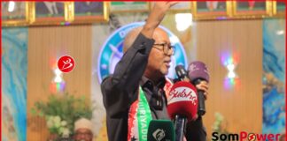 Munaasibad La Isku Arkay oo Loogu Debaal degayo 18 may oo lagu Qabtay Hoyga Suldaanka Nabadda