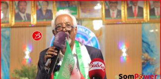 Inanteyda Oo 7 jir ah iyo aniga Oo 70 jir ah ayaa Hal Meel Ku Dabaal Dageyna….Cali waran Cade