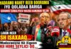 Hadaanu nahey Reer Boorama Iyo Qoladaa Bariga Qarankii Somaliyeed Waxba kamanan Helin Lakiin Reer
