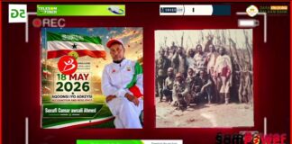 Barnaamijka Taxanaha Halgankii SNM Dhaqankii ayaa inaga Xumaaday Mujaahid Ahmed Cali indhacase