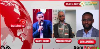 Caalamki Oo Ka Yabay Landarska Iyo Gudomiyihi Jaliyada Holand Iyo Gud Hure Oo Wacdaro Dhigay