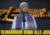Tilmaamaha Kuwa Jecel Alle Sh Maxamed Haybe Geelle