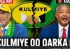 Somalilnad Oo Shiday Geeski Africa Iyo Arimo Laag Yaaban Yahay