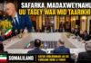 Madaxwayne Ciro Oo Maalgashadayashi Dunida Somaliland Ugu Yeedhay