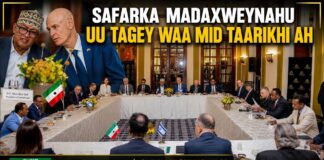 Madaxwayne Ciro Oo Maalgashadayashi Dunida Somaliland Ugu Yeedhay