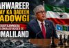 Jahwareer Ayay Ka Qadeen Cadowgi, Duufaannada Diblomaasiyadeed ee Somaliland”Xil Guruje