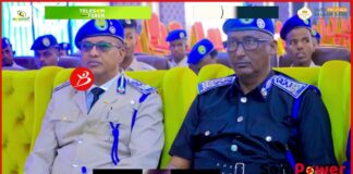 Yay La Dagaalamayaa Cutubkan Cusub Ee Ciidanka Booliska Laga Sameyey