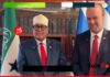 Barlamaanka isreal Muxuu Madaxwayne Ciro U Sheegay
