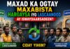 Maxad Ka Ogtay Maxabista Hargaysa iyo lascanood Ay Iswaydaarsadeen +Ciday Yihiin